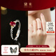 黛米 末菲 紅寶石戒指彩寶女經(jīng)典百搭S925銀開口戒圈送女友禮物