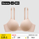 蕉內(nèi)（Bananain）鈦支撐501Ti Max文胸聚攏無痕隱形胸罩大胸顯小強(qiáng)支撐無痕女內(nèi)衣 大胸專研版-白皙膚 90C