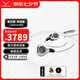 拜雅（beyerdynamic）Xelento榭蘭圖二代旗艦款 高音質(zhì)入耳式耳塞有線HiFi音樂耳機(jī)通用線材謝蘭圖藍(lán)牙Xelento wireless Xelento  Remote 有線版