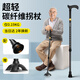 UNQaid拐杖老人超輕便碳纖維伸縮調(diào)節(jié)手杖醫(yī)用四腳防滑老年人拐棍XW911L 超輕款丨碳纖維+0.19KG+單腳
