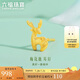 六福珠寶 足金小鹿黃金耳釘耳飾（單只） 計(jì)價(jià) GDGTBE0039 約1克