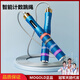 MOGOLD計數跳繩專(zhuān)用成人健身耐磨專(zhuān)業(yè)燃脂減肥競速鋼絲繩男女室內有氧