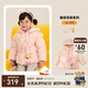 PawinPaw卡通小熊童裝冬款男女寶寶保暖連帽羽絨服面包服 粉紅色/25 100 cm