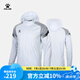 KELME /卡爾美運(yùn)動戶外風(fēng)雨衣男戶外跑步訓(xùn)練外套學(xué)生休閑風(fēng)衣團(tuán)購 高級灰 XL