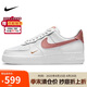 耐克NIKE七夕禮物 女空軍一號 AIR FORCE 1運動鞋 CZ0270-103白粉37.5