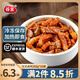 谷言料理包預制菜 臺式鹵肉205g10袋 冷凍速食 半成品加熱即食 臺式鹵肉205g10袋