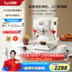 突尼【國家補(bǔ)貼】咖啡機(jī)意式濃縮家用20Bar泵壓辦公室小型半自動蒸汽打奶泡拉花一鍵熱美式 E3Pro