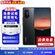 華為nova8 華為nova8pro 二手華為手機 nova8 Pro二手 二手手機 nova8 亮黑色 9成新 8GB+128GB（贈精美配件禮包）