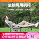 沃特曼【四檔調(diào)節(jié)】戶外折疊躺椅午休午睡辦公室沙灘沙發(fā)懶人釣魚76495