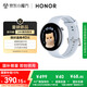 榮耀手表Fit 44mm【國(guó)家補(bǔ)貼15%】活力版 海風(fēng)藍(lán) 超輕薄超長(zhǎng)續(xù)航NFC智能運(yùn)動(dòng)手表 GS3i升級(jí)款男女表