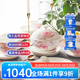 華光國瓷 骨瓷餐具 抗菌釉中彩碗盤套裝 喬遷之喜結(jié)婚禮品 花好月圓 花好月圓 22頭禮盒裝【抗菌瓷】