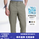 諾帝卡（NAUTICA）【大促爆款】男裝春夏款商務(wù)休閑簡(jiǎn)約吸濕透氣直筒長(zhǎng)褲男PE3101-N 中綠3GQ(231) 33