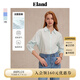 ELAND【法國(guó)亞麻】衣戀氧氣感襯衫女條紋撞色內(nèi)搭2025夏新款淡人 淺藍(lán)色(51)L/Blue S /160