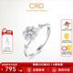 CRD克徠帝【現(xiàn)貨閃發(fā)】花嫁系列花慕鉆戒女戒求婚結(jié)婚訂婚鉆石戒指 【臻選】共約30分 主石18分D-E色SI