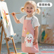 美芯美棉兒童畫(huà)畫(huà)罩衣防水圍裙套袖幼兒園繪畫(huà)美術(shù)防臟反穿男童女寶寶圍兜 皇冠兔-防水畫(huà)畫(huà)衣（圍裙+袖套） 150(建議7-15歲)