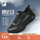 斐樂(lè)（FILA）柔云3路跑鞋男鞋2025夏季新款透氣緩震運(yùn)動(dòng)鞋體測(cè)跑步鞋 黑-BK 42