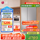 LGLG664升對(duì)開雙門冰箱 風(fēng)冷無霜變頻節(jié)能超薄嵌入式 家用大容量變頻冷凍冷藏 安靜低噪音 分類養(yǎng)鮮 【2024年新款】銀S674MPY11D