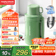 摩飛電器（Morphyrichards）電熱水壺 便攜式燒水壺 家用戶外旅行1L大容量雙層304不銹鋼保溫防燙旅行電水壺電熱水杯MR6061綠