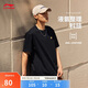 李寧短袖T恤寬松男女款春夏簡(jiǎn)約純色百搭圓領(lǐng)運(yùn)動(dòng)上衣AHSU743