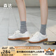 森達(dá)德訓(xùn)鞋女2025夏季牛皮拼接網(wǎng)面透氣休閑板鞋4QS21BM5 米色 37