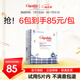 卡比布4.0拉拉褲卡比布官方旗艦夏季輕薄透氣干爽寶媽都愛卡比布尿不濕 拉拉褲 XXL/44片(15公斤以上)