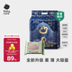 babycare皇室獅子王國弱酸紙尿褲bbc寶寶尿片夏季超薄透氣嬰兒尿不濕尿片 NB碼 - 1包 68片 +bc濕巾10抽