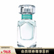 蒂芙尼（TIFFANY&Co） 女士香氛  蒂芙尼女士香水 禮物 送禮七夕情人節(jié)禮物 50ml