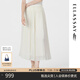 歌力思（ELLASSAY）2025春夏新款優(yōu)雅氣質(zhì)褶皺遮胯顯瘦長款半身裙女EWB362Q00700 純凈白 S
