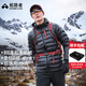 拓路者雪狐100羽絨服男800蓬輕薄90絨內(nèi)膽鵝絨服戶外防風保暖冬季外套女 黑色-男 M
