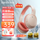 漫步者（EDIFIER）【王一博代言】W820NB雙金標(biāo)主動降噪無線頭戴式藍(lán)牙耳機(jī)游戲音樂運(yùn)動學(xué)生網(wǎng)課耳麥適用于安卓蘋果 【升級版】活力橙+彩色耳機(jī)包