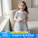 OAK FAMILY夏季新品2025女寶寶無(wú)袖連衣裙文藝娃娃領(lǐng)兒童公主裙 小羊果園 （不含頭飾） 100 cm
