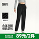 森馬（Semir）【大促福袋】休閑褲男女簡(jiǎn)約百搭長(zhǎng)褲夏季運(yùn)動(dòng)風(fēng)潮流褲子 女-E款黑色【拼接束腳褲】 L