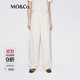MO&Co.【秦嵐同款active系列】衛褲2025冬新品雙面絨直筒褲M(mǎn)BE4PAT017 米白色 S /160