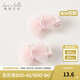 戴維貝拉（DAVE＆BELLA）【兩只裝】女童頭飾蝴蝶兒童發(fā)夾甜美寶寶發(fā)卡新款小童發(fā)飾 粉色色組【DB2240155】 3CM