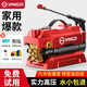 YANGZI揚(yáng)子洗車(chē)機(jī)高壓洗車(chē)泵220V大功率清洗機(jī)家用洗車(chē)高壓水槍 基礎(chǔ)款