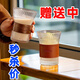 玻璃水杯高顏值咖啡飲料杯隔熱防燙ins風家用辦公室喝水束腰杯子 束腰條紋杯【帶皮套】*1只 1只
