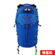 STRONG OXYGEN 強(qiáng)氧 羚羊26升 雙肩背包 登山包36 戶外 徒步露營(yíng)旅行通勤郊游 26L藍(lán)色 均碼