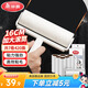 美麗雅粘毛器滾筒16cm加大號(hào)沾毛神器寵物貓毛清理器斜撕紙共7卷420撕