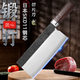 盧大錘七兩SKD11方柄鍛打切片廚師專(zhuān)用鋒利菜刀家用商用鋒利超薄片刀 方柄切片刀