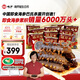 曉芹大連冷凍即食海參500g 10-14只 遼刺參 海鮮水產(chǎn) 