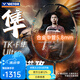 威克多（VICTOR）羽毛球拍全碳素單拍黑金隼進(jìn)攻型成人專業(yè)拍李梓嘉黑龍牙二代PRO 亨德拉黑金隼Ultra 4U【空拍】 默認(rèn)空拍 (穿線聯(lián)系客服或備注)