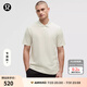 lululemon丨Pique 男士經典剪裁珠地短袖休閑衫 LM3F67S 骨白 專屬款 L