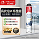 雨虹防水 PU200加強型聚氨酯發(fā)泡膠 泡沫膠 發(fā)泡劑 門窗填縫劑750ml