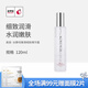 高麗谷（KOREAGU）金甲蟲（KOREAGU）高麗·谷酵母嫩滑細(xì)膚精華露120ml-400ml 400ml