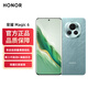 榮耀magic6 系列 5G新品手機 手機榮耀 magic5升級版全網(wǎng)通手機 第三代驍龍8 海湖青 16GB+512GB 【贈碎屏險+三年質(zhì)?！? title=