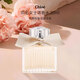 蔻依（Chloe） 女士同名肉絲帶濃香水20ml（有外盒） 花香調(diào)女生生日禮物女