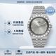 帝舵（TUDOR）明星同款男皇家系列自動(dòng)機(jī)械男士腕表41mm 鋼帶銀盤m28600-0001