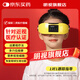 明視【醫用款】青少年兒童近視弱視治療儀視力護眼儀眼睛部按摩器近視眼康復訓練儀學(xué)生矯正綜合防控治療 【醫用款】近視專(zhuān)用治療儀PBH-1