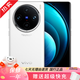 vivo X100Pro vivo X100 天璣9300  蔡司超級(jí)長(zhǎng)焦 5G全網(wǎng)通二手手機(jī) X100Pro 白月光 16+512G 99新
