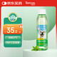 多美潔Tropiclean美國(guó)進(jìn)口寵物犬潔齒水118ml 寵物狗狗漱口水潔齒水潔牙無(wú)需牙刷